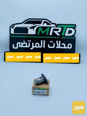 ضاغطة زنجيل جيلي موبل