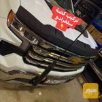 شفقه بنيد - صورة 2