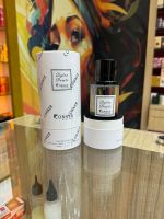 عطور شركة كورنر الفرنسية - صورة 2