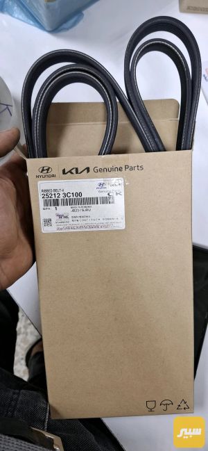 قايش موهافي موبز