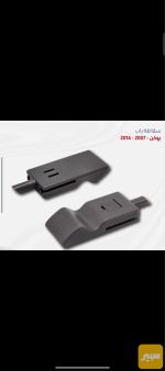 اصابع بيبان - صورة 1