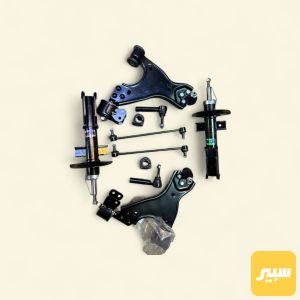 صدر أمامي أكاديا ترافرس