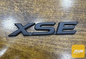 كتابة صندوق معدنية 9سم XSE