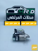 سلف جيلي موبل امكراند EC7 كورلا - صورة 1