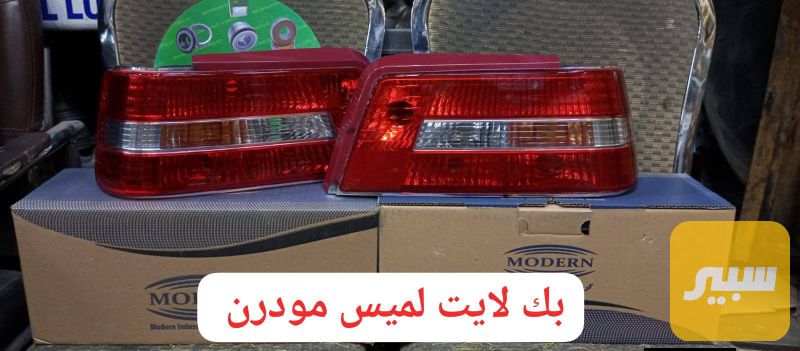 بك لايت بيجو لميس - اللايتات والإنارة - بيجو 405