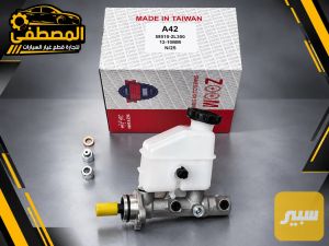 عمبار بريك النترا افانتي 2بوري + كيا موهافي تايوان اصلي