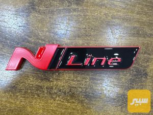 كتابة صندوق معدنية N LINE