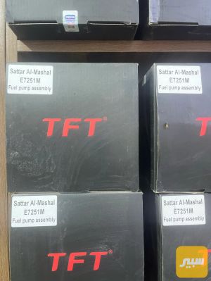 فيت بم جورني كرفان سي 200 جيب بزون افنجر