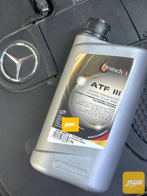 دهن كير ابيض 1 لتر ATF