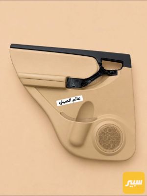 بطانة باب تيكو خلفية مستورد حاوية (تك)