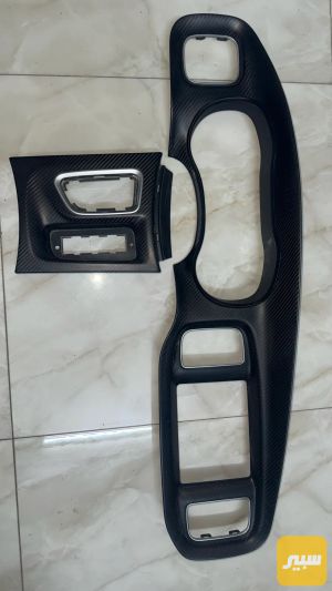 دواخل كاربون فايبر جارجر وايد بودي بلاديات