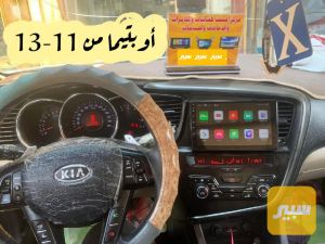 شاشه اوبتما