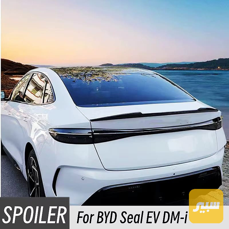 سبايدر صندوق اسود لامع BYD seal 06سيل 06سعر35 الف - بي واي دي سيل 06 DM-i