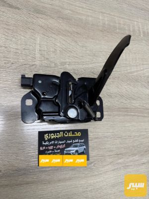 كيلون بنيد جارجر حسا