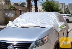جادر نص