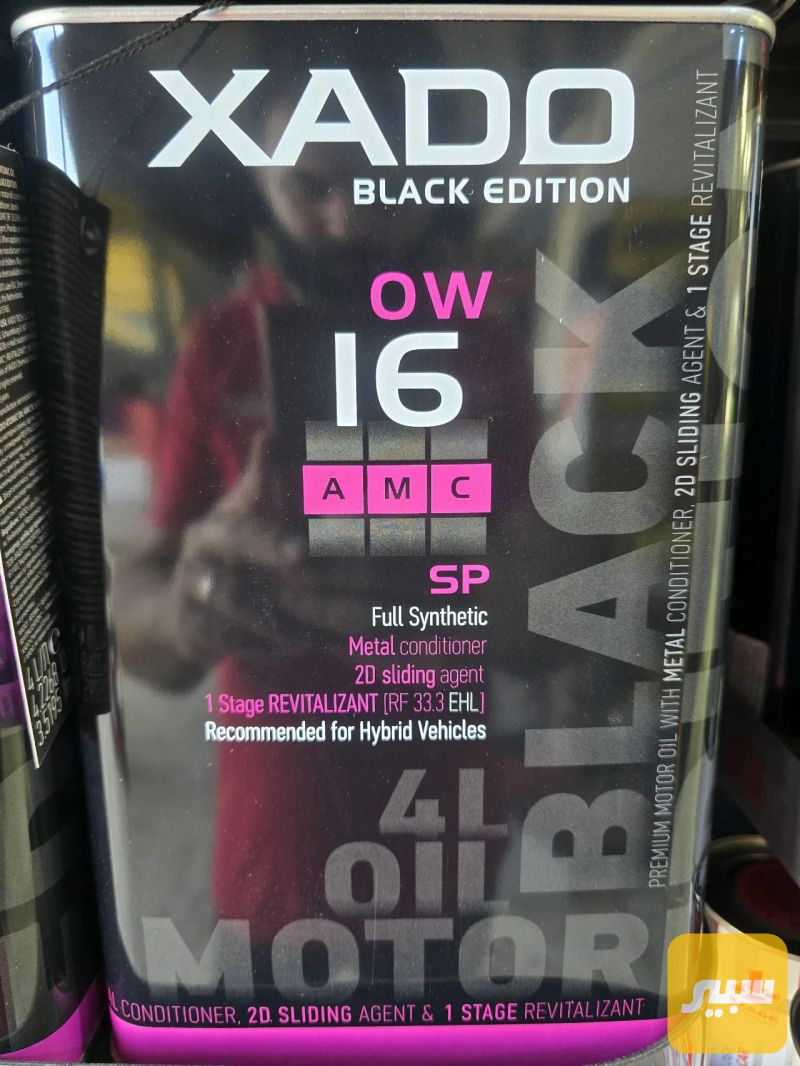 xado 0w16 black 4L - الزيوت والسوائل