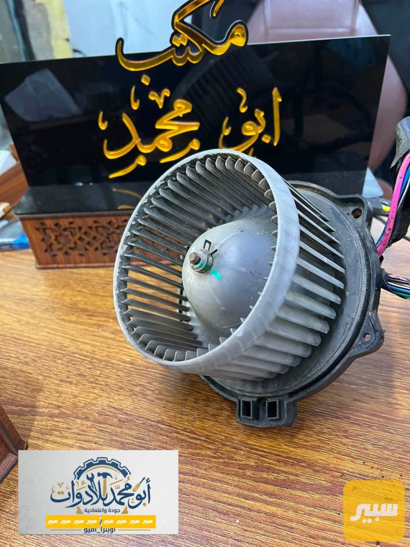 فان اوبترا - التبريد والتدفئة - شيفروليه اوبترا