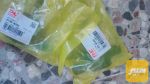 ادوات صدر سوناتا 2010 نوعية كوريه شركة THC بيهن عرض والتوصيل مجاني - صورة 4