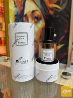 عطور شركة كورنر الفرنسية - صورة 5