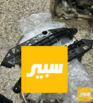 ماسكات دعاميه اماميه كراند