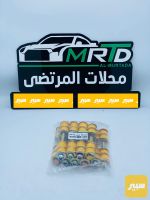 شمعة صدر T عام دير جنبي كنو - صورة 2