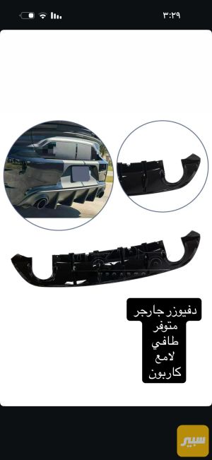 دفيوزر دودج تشارجر اسود لامع SRT