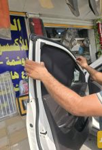 بردات توسان نسبه 80 /100 - صورة 1