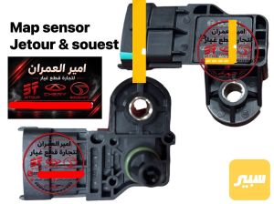 ماب سنسر جيتور