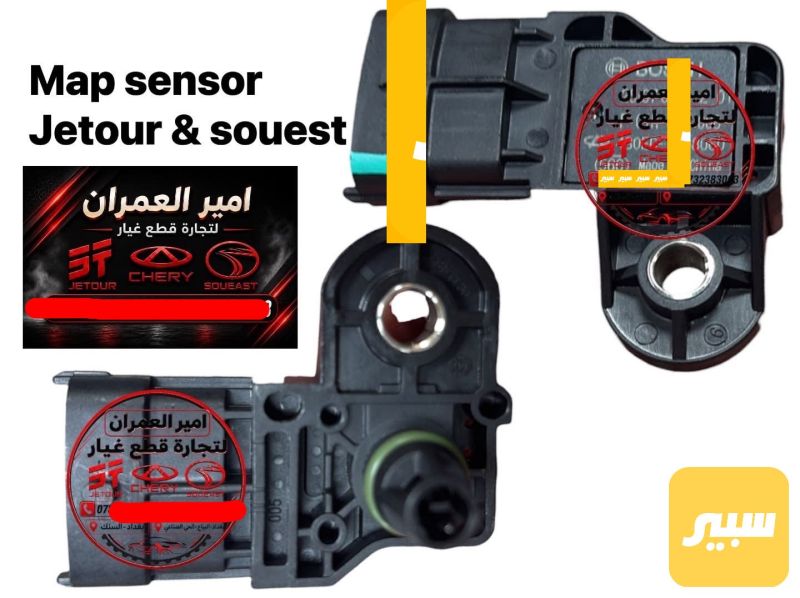 ماب سنسر جيتور - الكهربائيات والحساسات - جيتور داشينج