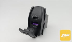 قاعده شحن ليد. USB. TYPE C