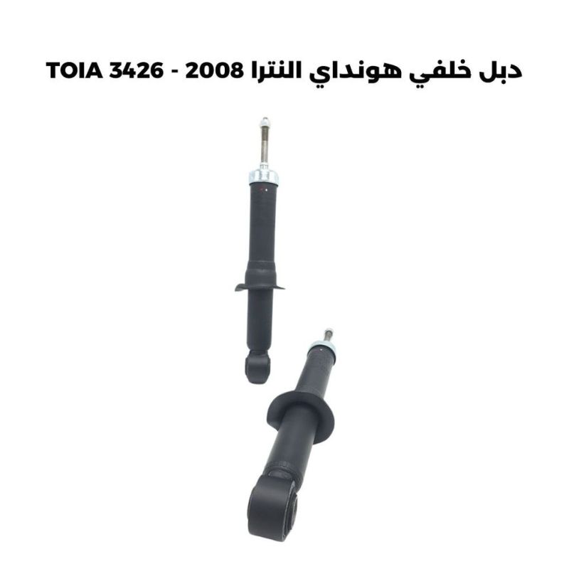 دبل خلفي هونداي النترا 2008 - TOIA - الصدر والستيرن - هيونداي النترا