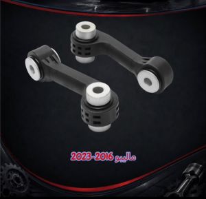 شمعه خلفي ماليبو موديل16-25 ٢قطعه