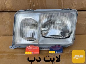 لايت مرسيدس دب