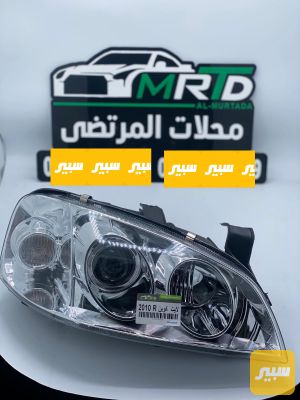 لايت شيري كوين عدسة تخم