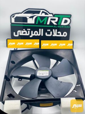 مروحة تبريد تيكو