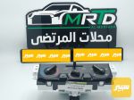 كنترول تبريد كريت ول - صورة 3