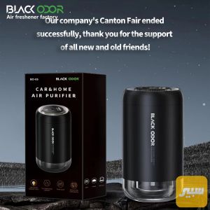 مبخره عطريه من شركه black odor
