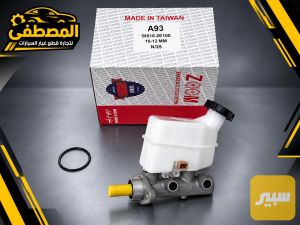 عمبار بريك توكسان + سبورتج 2 بوري تايوان اصلي
