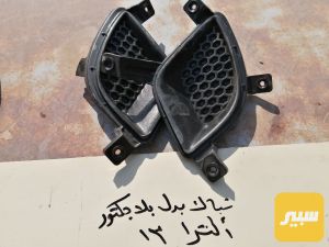 شباك بلاجكتور