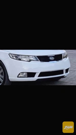 دعاميه امامي سيراتو ٢٠١١