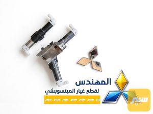 زراك لايت