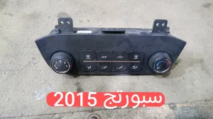كونترول تبريد سبورتك 11-16