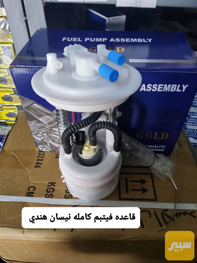 عبوه نيسان صني - البادي والهيكل الخارجي - نيسان صني