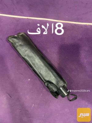 مظلة للحماية من الشمس