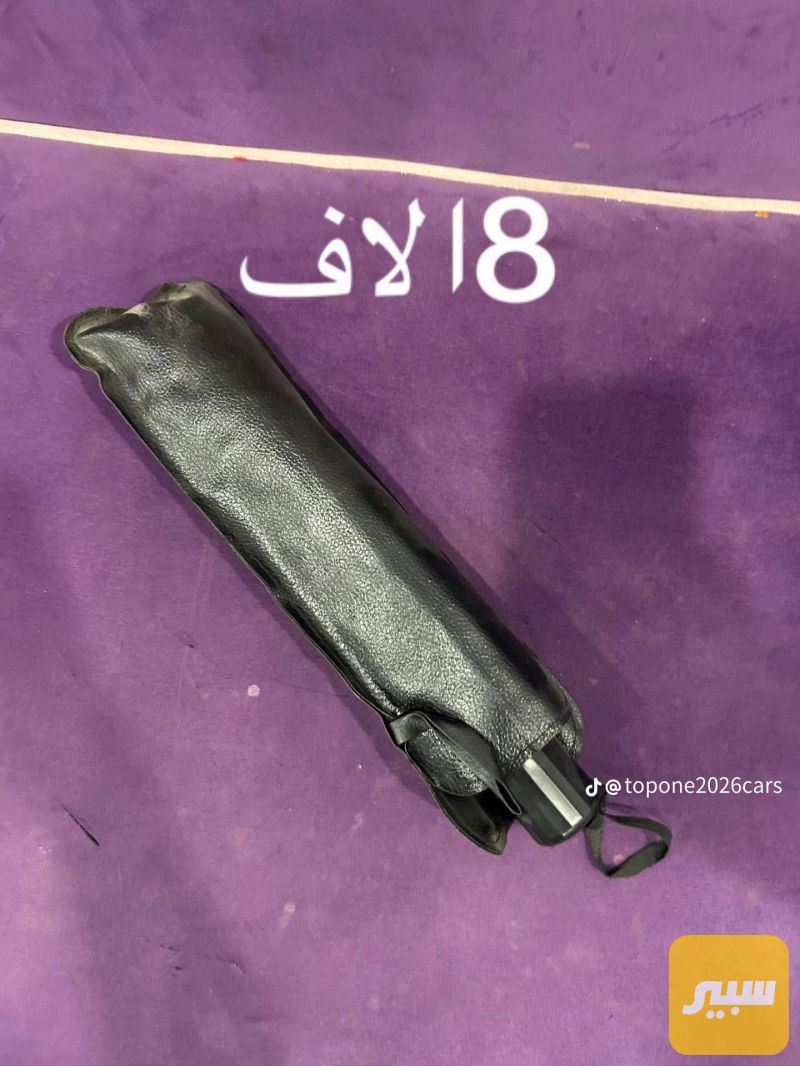 مظلة للحماية من الشمس - الكماليات والعدد