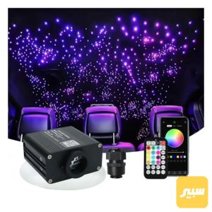 نشره روز رايز
