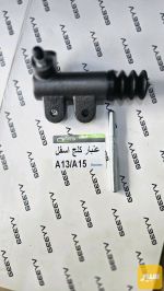عنبار كلج فلاون2 كوين اسفل - صورة 2
