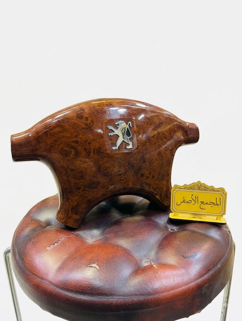 وجه دركه صاج بيجو - الصدر والستيرن - بيجو بارس