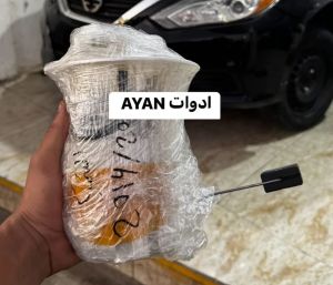 قاعده فيت بم بلادي التيما 2013-2018