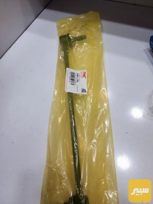 شمعه سوناتا + اوبتما حديث كوري اصلي THC